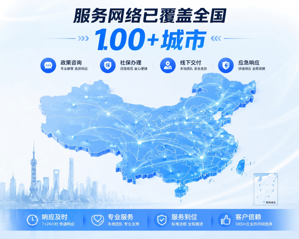 左图文图片